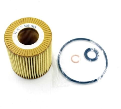 VALEO 586551 | Yağ Filtresi (BMW N40-42-46 / E-46 / 60 / 83 / 84 / 87 / 90 / 92)
