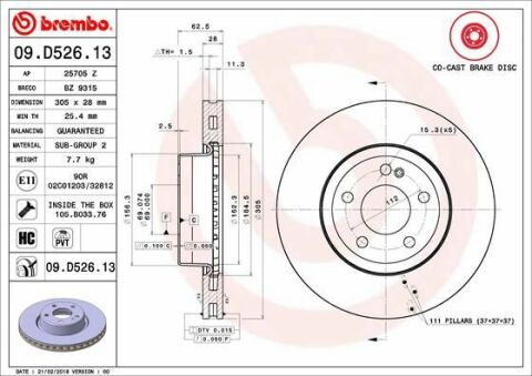 BREMBO 09.D526.13 | Fren Diski (Mercedes W205 / W213 Ön Amg Sport) Kaplamalı | 2 Adet