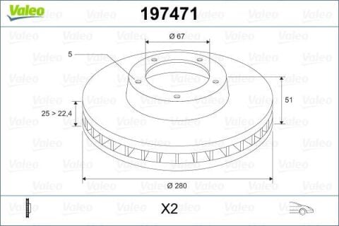 VALEO 197471 | Fren Diski (On) (X2) Mb Classe A (W176) (9 / 2012 -