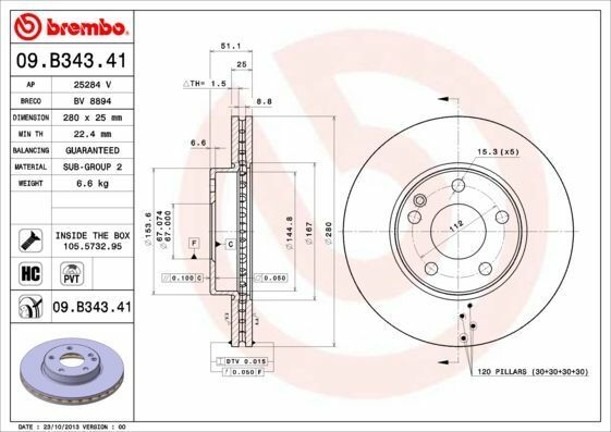 BREMBO 09.B343.41 | Fren Diski Ön Hava Kanallı (Mercedes A Serisi (W176) 12-/ B Serisi W246 11 -) | 2 Adet