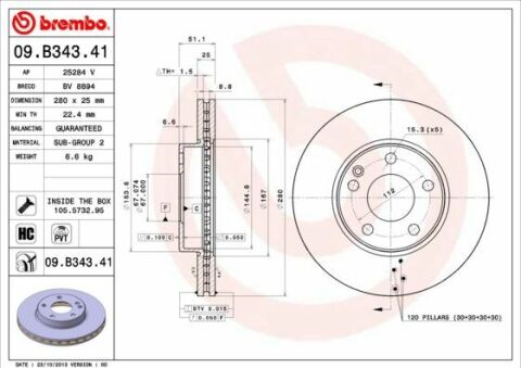 BREMBO 09.B343.41 | Fren Diski Ön Hava Kanallı (Mercedes A Serisi (W176) 12-/ B Serisi W246 11 -) | 2 Adet