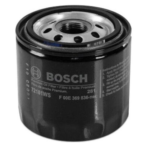BOSCH F026407153 | Volkswagen Polo 2014 Model Sonrası 1.4 TDI (CUS) Yağ Filtresi